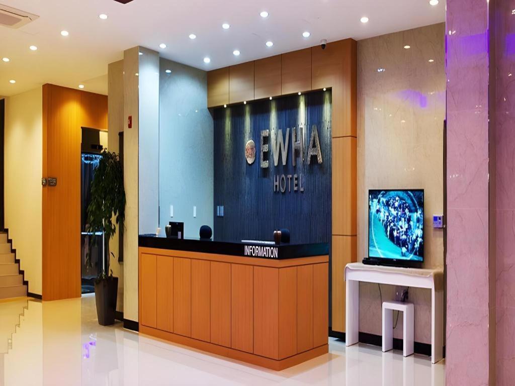 Ewha Hotel Jeju Bagian luar foto